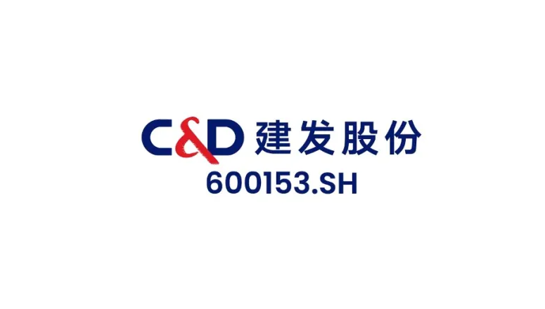 建发股份标普ESG评分实现跨越式提升